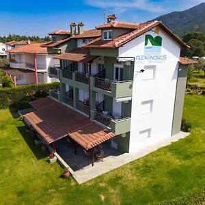 Aparthotel Alexandros