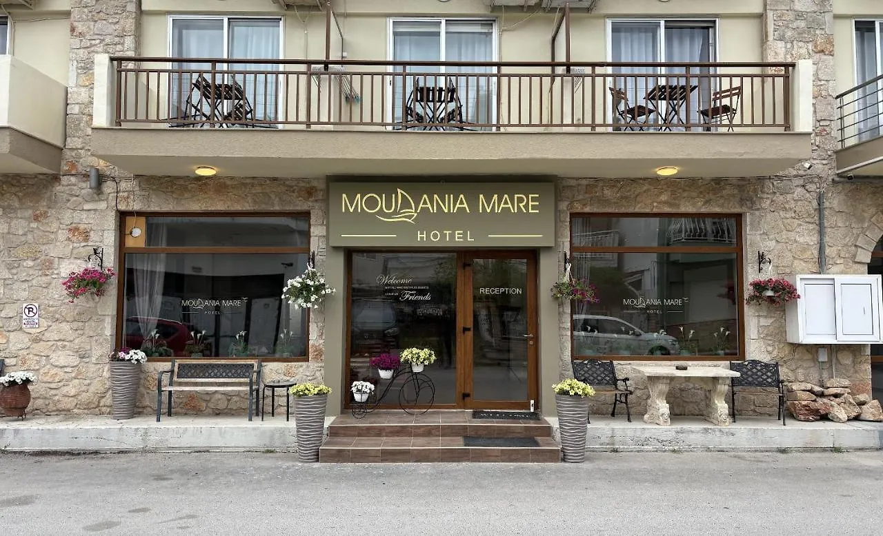 Moudania Mare Hotel Nea Moudania